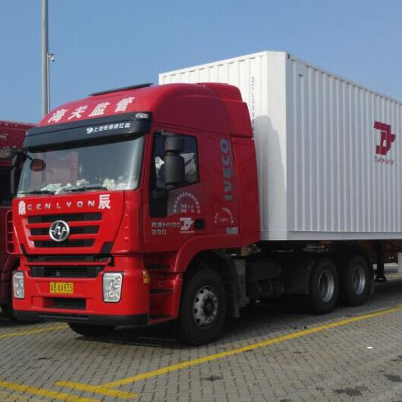 鼎辰車(chē)輛
