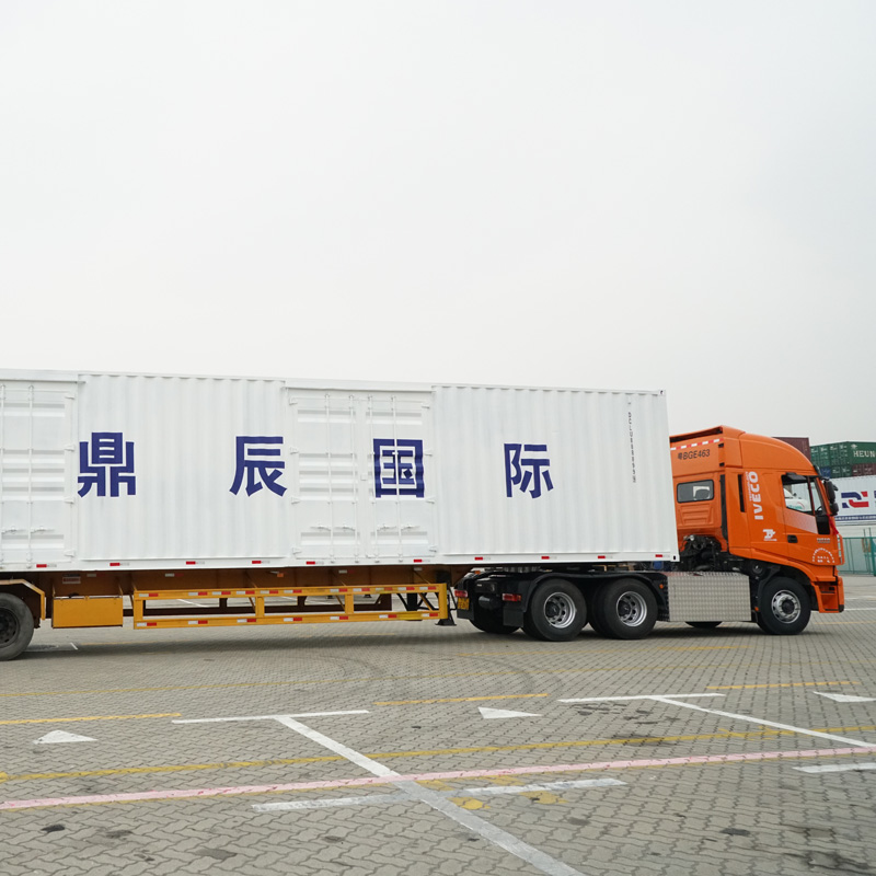 鼎辰汽車(chē)